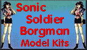 Sonic Soldier Borgman Logo