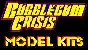 Bubblegum Crisis Logo