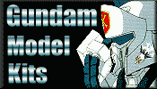 Gundam Kits Logo