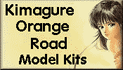 Kimagure Orange Road Logo