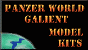 Panzer World Galient Logo